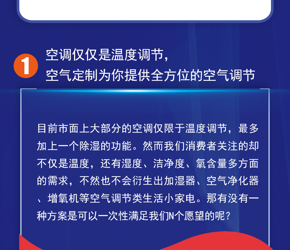 微信图片_02.png