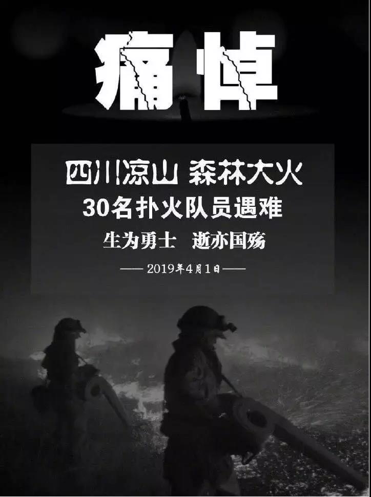 微信圖片_20190404155410.jpg
