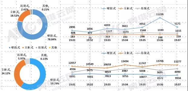 微信图片_20190823164657.jpg