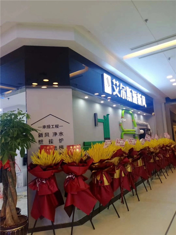 微信图片_20200923093151.jpg