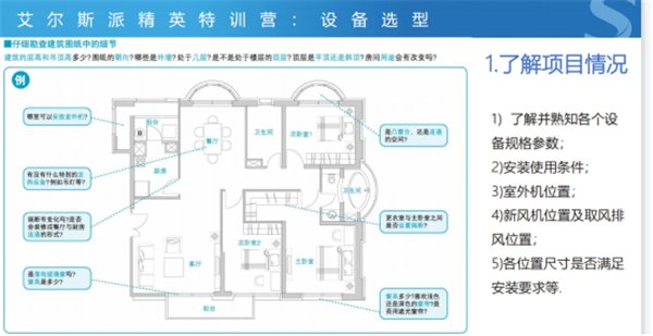 微信图片_20230225164718.png