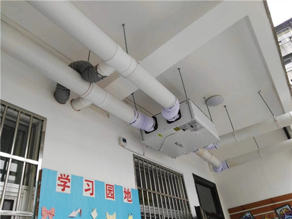 陕西师范附属小学-中央新风系统.jpg