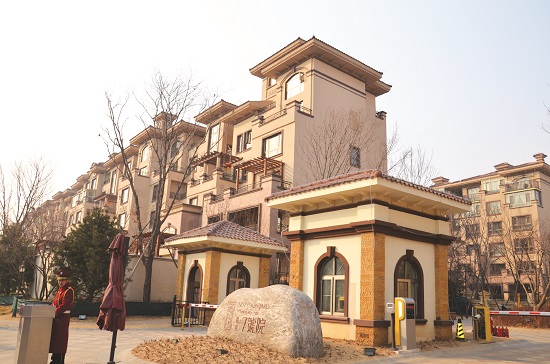 鲁能七号院