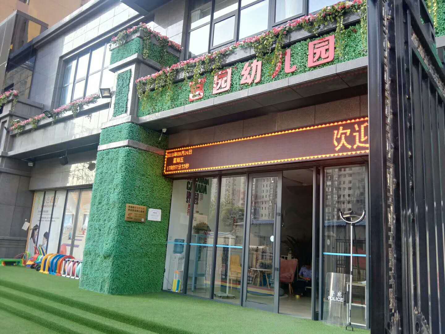 西安宫园幼儿园新风系统案例